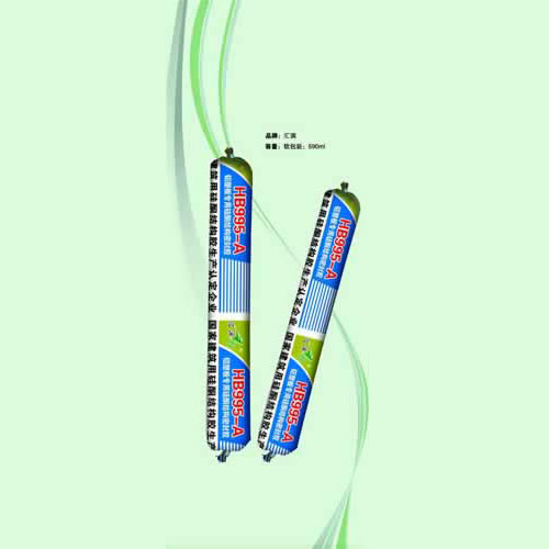 HB995-A铝塑板专用硅酮结构密封胶