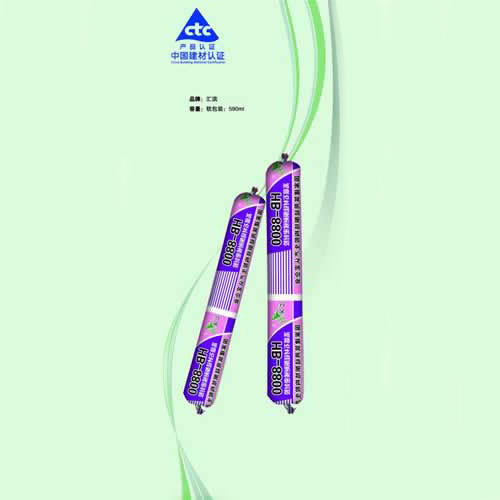 HB-8800高级石材硅酮耐候密封胶
