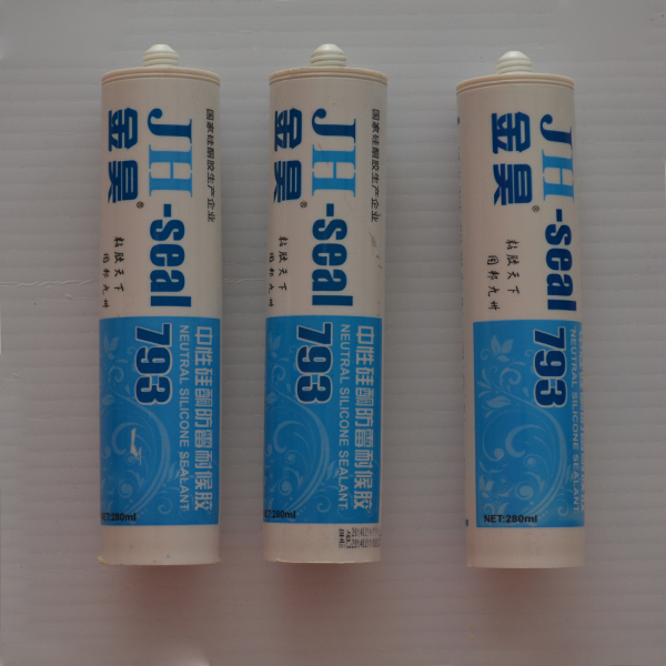 金昊JH-sealA793中性硅酮防雷耐候胶