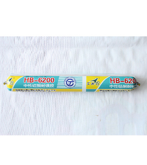汇滨HB-6200中性硅酮耐候胶.